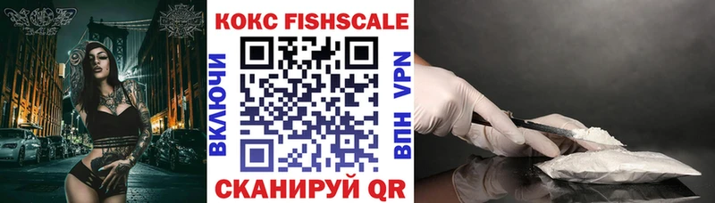 КОКАИН Перу  kraken маркетплейс  Ахтырский 