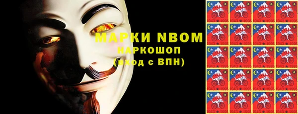 ALPHA PVP Лиски