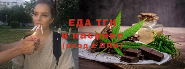 mdma Лихославль