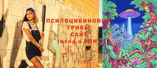 mdma Лихославль