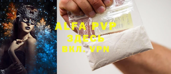 mdma Лихославль