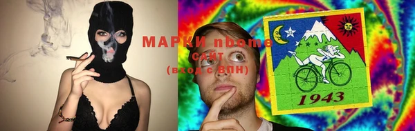 MDMA Липки