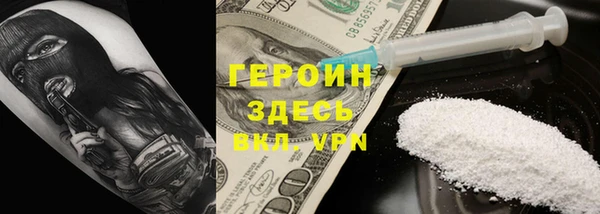 mdma Лихославль