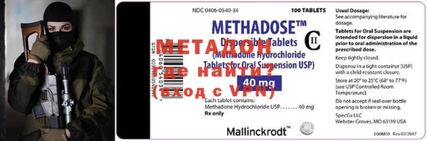 MDMA Липки