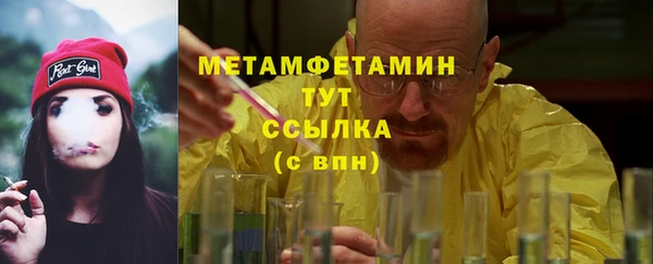 MDMA Липки