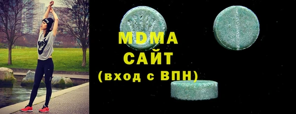 mdma Лихославль