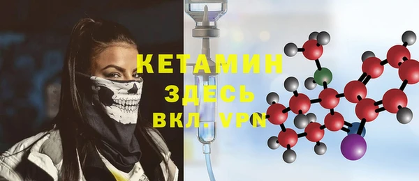 метадон Медногорск