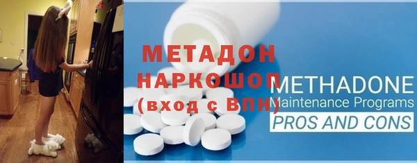 mdma Лихославль