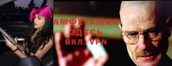 mdma Лихославль