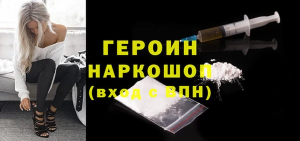 MDMA Липки
