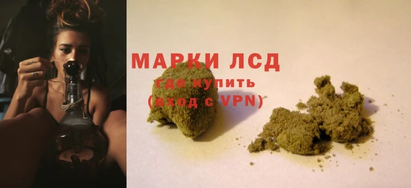 MDMA Липки