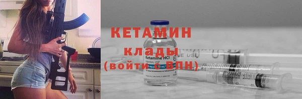 mdma Лихославль