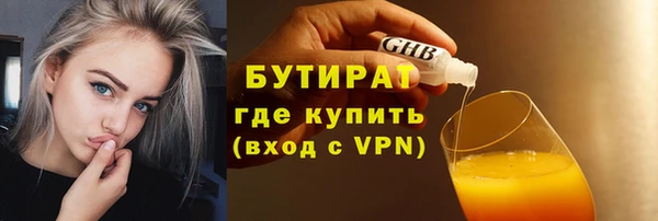 MDMA Липки