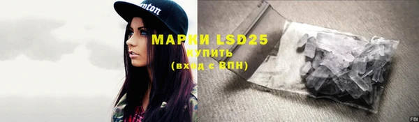 mdma Лихославль