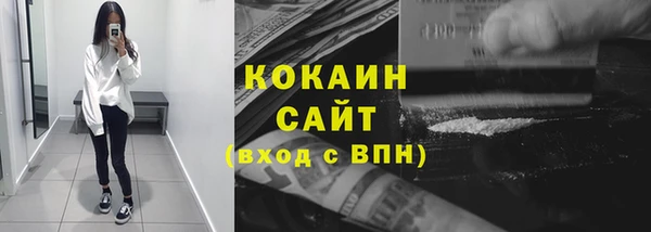 MDMA Липки
