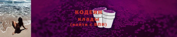 MDMA Липки