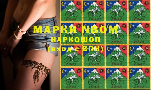 MDMA Липки