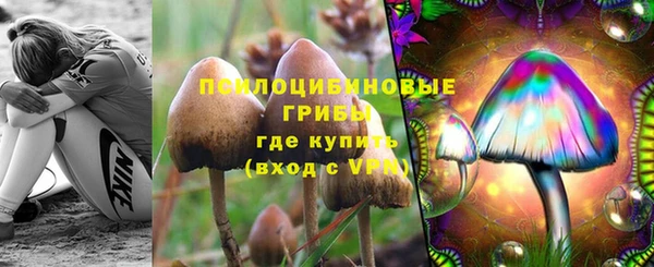 mdma Лихославль