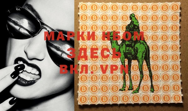 mdma Лихославль