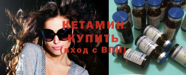 MDMA Липки