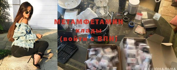 MDMA Липки