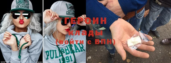 ALPHA PVP Лиски