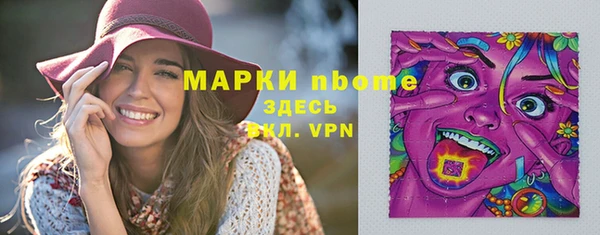 MDMA Липки