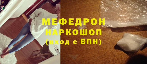 mdma Лихославль