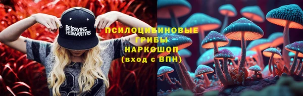 MDMA Липки