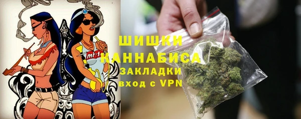 MDMA Липки