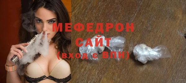 MDMA Липки
