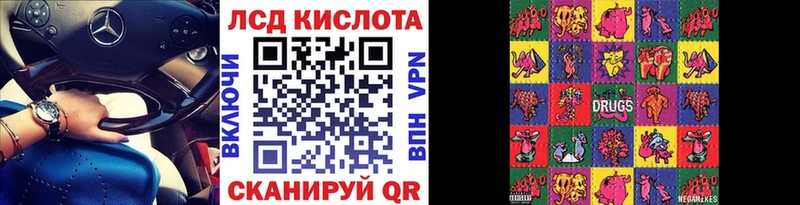 это формула  Ахтырский  Марки NBOMe 1,8мг  продажа наркотиков 
