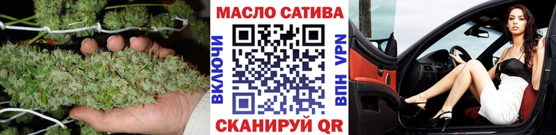 мега как войти  Ахтырский  ТГК гашишное масло  даркнет сайт 