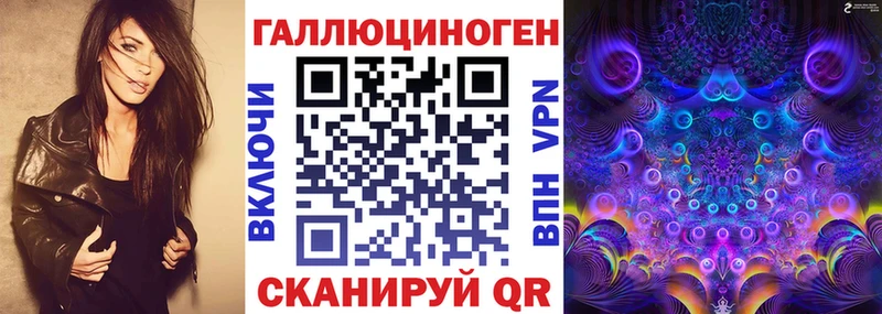 Псилоцибиновые грибы Psilocybine cubensis  Ахтырский 